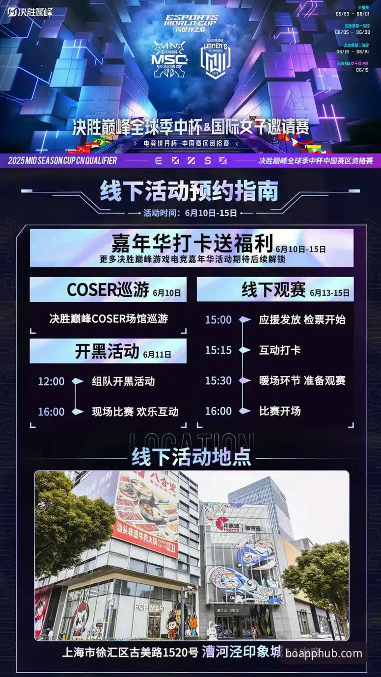 平博官方平台最新动态：pingbo.com中文网如何重塑竞技娱乐体验？